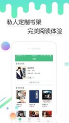 yb全站版app